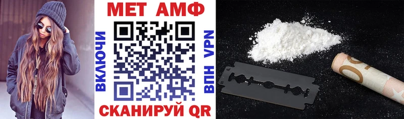 гидра ссылка  Бологое  АМФ 98% 