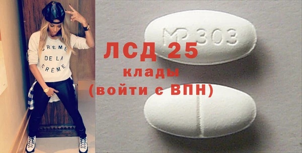 кокс Аркадак