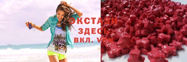 MESCALINE Алзамай