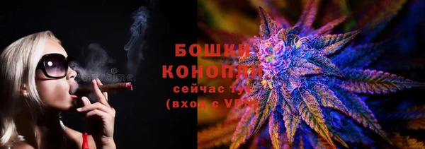 дистиллят марихуана Алексеевка