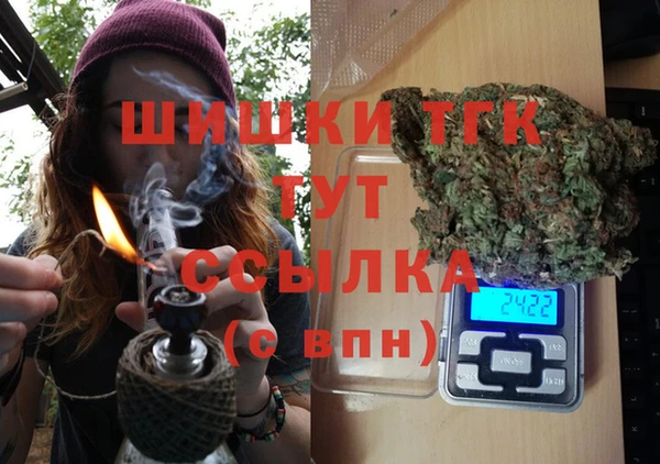 кокс Аркадак