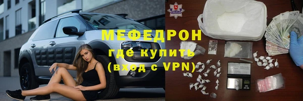 кокс Аркадак