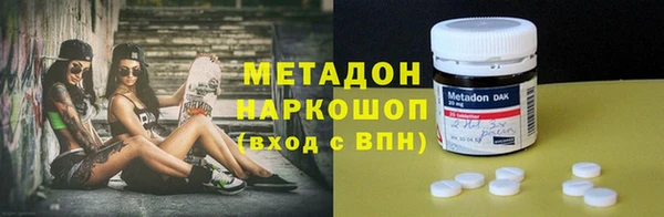 MESCALINE Алзамай