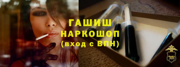 кокс Аркадак