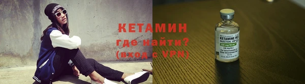 apvp Ростов