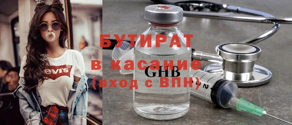 MESCALINE Алзамай