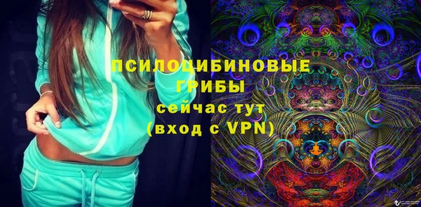 MESCALINE Алзамай