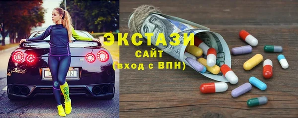 дурь Алексин