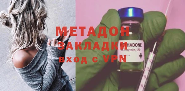 дурь Алексин